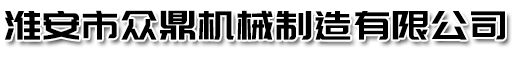 深圳尚格家居科技有限公司logo